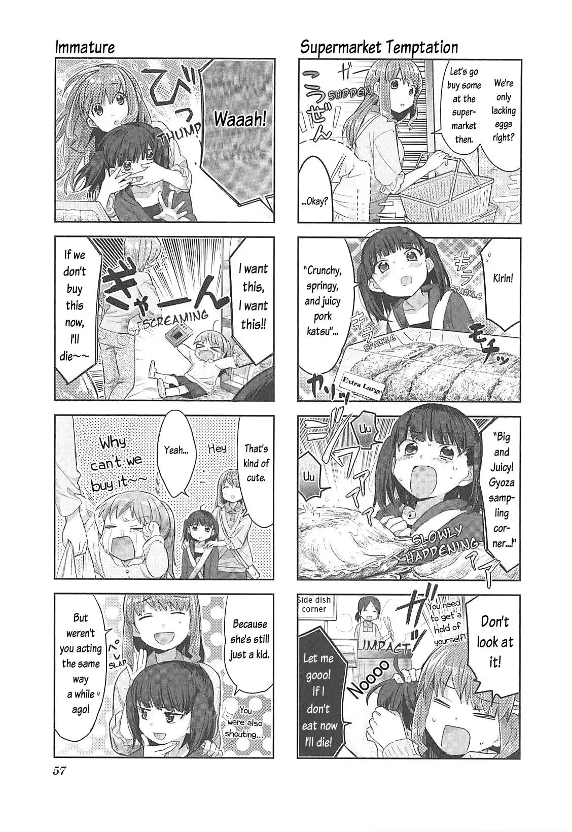 Koufuku Graffiti Chapter 5 4